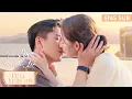 Download Lagu ENG SUB《你给我的喜欢 The Love You Give Me》合集版 Full Version 年轻CEO全力想要夺回离家出走的爱人和儿子！| 主演：王玉雯，王子奇 | 腾讯视频-青春剧场