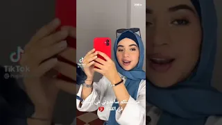 تقليد أغنية عندي قاع طالع ضربة نح عليكم 