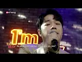 [I'm LIVE] GB9 (길구봉구) & Star (이별)