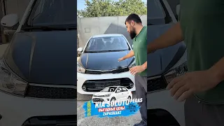 Капот на Kia Soluto (Kia Pegas) в Алматы и Астане СМОТРИ ОБЗОР 