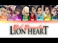 Download Lagu Girls’ Generation Lion Heart (소녀시대) (Han/Rom/Eng) (Color Coded Lyrics)