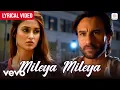 Lagu Sachin-Jigar, Rekha Bhardwaj, Jigar Saraiya, Priya Andrews - Mileya Mileya (Lyric Video)