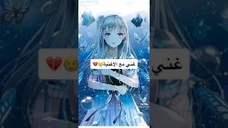 اغنية حلمي تحطم واختفى مع الكلمات 