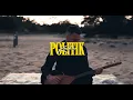 KOUSHINO - POLITIK