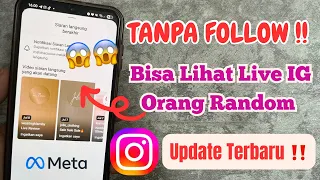 how to watch random live streams on ig