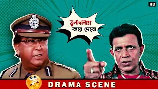 police officer encounter mithun chakraborty rachana drama scene eskay movies