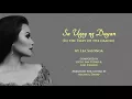 Sa Ugoy ng Duyan 2016 by Lea Salonga [lyric video]