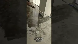 ايبوكسي شفاف 94388505 