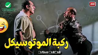 انت بتستظرف يابن الظريفة انا أمي ظريفة طب خود مش هتعرف تبطل ضحك على بوشكش وهو في الحجز 