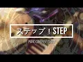 Mio Honda - Step! [piano]