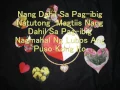 Download Lagu NANG DAHIL SA PAG-IBIG WITH LYRICS bY ToOtSiE gUeVaRa