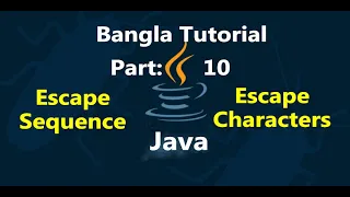 Java Bangla Tutorials 10 Escape sequence