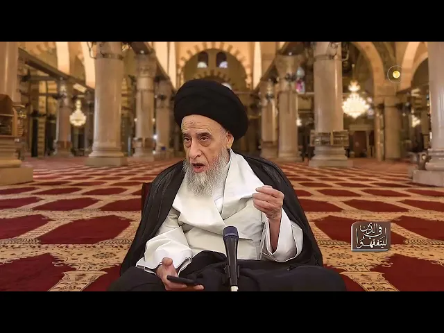 ⁣ما الأحكام التي تترتب على قاذف الأعراض من دون بينة - السيد صباح شبر