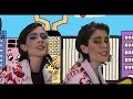 U-turn - Tegan and Sara