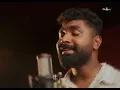 MUSK | Studio Version | Hanan Shaah | Jubair Muhammed | Muthu | Gallery Vision Indie