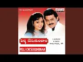 Download Lagu Kokila Kokila Full HD Audio Song ll Pelli Chesukundham Songs ll Venkatesh, Soundarya