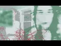 Samia - Cinder Block (Official Audio)