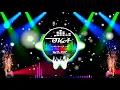 Download Lagu DJ Play For Me Kaweni Merry BASS  BOOSTED!!! PANGGUNG KONTES AUDIO VISUAL BY OKA MUSIC!