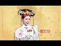 【不一樣花絮】⚠️有雷⚠️ 大胥秘史眾人心懷不軌 太子遇害過程還原大公開!!
