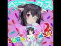 Lagu SugarCrash 2 Notice Me Senpai by BeMax - extend by #kholid312
