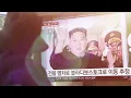 What happened to Kim Jong-un? New images reveal the truth