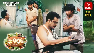  90s middle class biopic epi 02 signature watch full episode on etv win streaming now