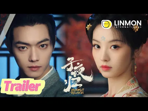 ENG SUB | Trailer
