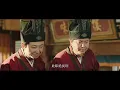 全集丨滿朝權貴都把他當傻子，誰料他暗藏驚世才華，輔佐公主破局，一路逆襲封侯！💕#古装 #权谋 #Chinese Drama #love #kiss #穿越 #爱情 #movie #drama