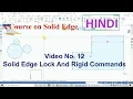 Solid Edge Lock and Rigid Set Commands in Hindi by Avinash Kamble