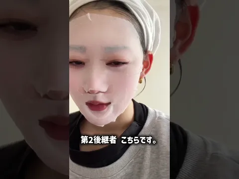 みてー!!!!