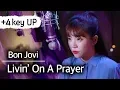 Download Lagu (+4 Key Up) Livin' On A Prayer Live ver. Cover - Bon Jovi | Bubble Dia