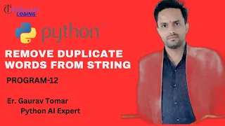 Remove Duplicate Words From String in Python Program-12