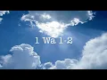 Download Lagu 1 Wa 1-2   | Bib la an Kreyòl Ayisyen    | The Holy Bible in Haitian Creole.