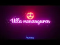 Chillanjirukkiye ❤️‍🔥 Glowing Lyrics | Lubber Pandhu Full Black Screen Lyrical Video | Sean Roldan