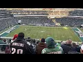 Philadelphia Eagles game Lincoln Financial Field philly