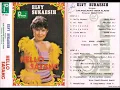 Elvi Sukaesih O M Pancaran Sinar Aladin Hello Sayang Full Album Original