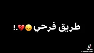 احلا حالات واتساب  شاشة سودا يا قطر الفرح خدني معاك  دندنها