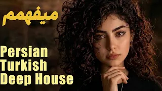                 تلفیق آهنگ های ترند فارسی و ترکی   دندنها