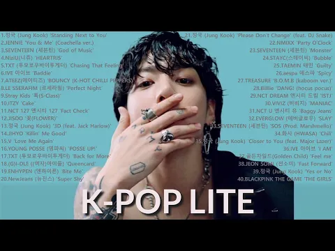 Download MP3 KPOP PLAYLIST 2023 💖🔊 K-POP Lite