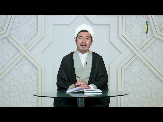⁣133    محال بودن حدوث زمانی عالم - استاد: حجة الاسلام والمسلمین دکتر مظفری