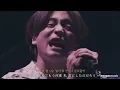 유우리(優里)_「회전목마(メリーゴーランド, merry-go-round) | Red Bull Jukebox 2023」 LIVE [가사해석]
