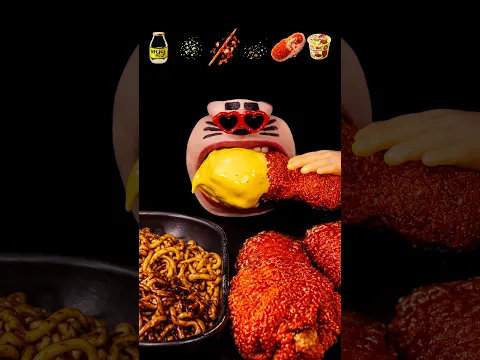 Cheetos Chicken & Black Bean Noodles Emoji Mukbang 🍗🧀 치토스치킨 짜장범벅 소떡소떡 이모지 먹방 🍗🧀 #asmr #mukbang