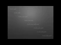 Your Daddy's Son -  Audra McDonald (Ragtime) {Lyric Video}