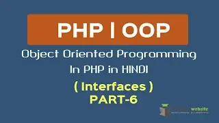 OOPS Concept in PHP in HINDI Interfaces Interfaces Abstract Class Part-6