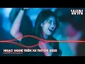 Download Lagu NHẠC NGHE TRÊN XE TIKTOK 2025 | NONSTOP TRIỆU VIEW 2025 BASS CỰC MẠNH | NHẠC TRẺ REMIX MỚI NHẤT 2025