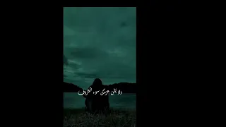 انشوده تمسك بحلمك بصوت اسلام صبحي دندنها