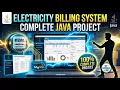 How to Build a Complete Electricity Billing System in Java GUI Database With Source Code