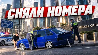 ХЛОПНУЛИ в ЦЕНТРЕ ГОРОДА за 12.5.1