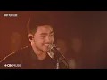 Tyler Shaw | With You | First Play Live