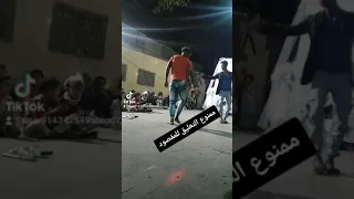 ايري بمكم يا خدام 